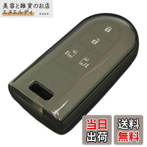 ZANEKO ルーミーキーケース適合トヨタダイハツ タンク タントキーカバー タントカスタム ウェイクキーホルダー新型ムーヴ キャンバス ムーヴカスタムスマートキーケース(ブラック)