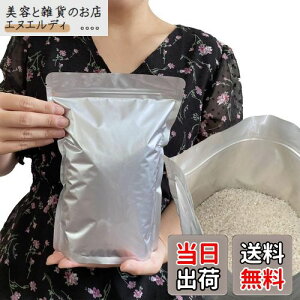 PERCUST ĕۑ đ 1kg  ۑe A~ Wbp[t  (①ɕۑ) `bNt Ռ (SFđ 1kgp20)