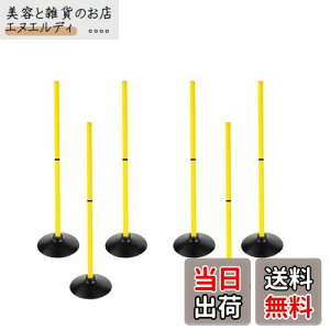 Voodans g[jO|[ AWeB|[ TbJ[ oXPg [jOpi (1m6{)