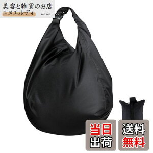 DFsucces wbg obO oCNp pX[hbN ی oCNwbg hbN _炩 ψ e @\[ TbJ[ oXPbg ו [ ʋ ʊw s (30L-u