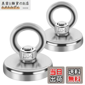 ̓}OlbgtbN a 32mm ΃tbN ω׏d35kg [ tbN g Lb` ˊO q ItBX Ǌ| ɓKp 2Zbg