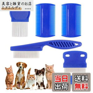 LIKENNY ybg R[  L  NV m~ 6{Zbg u[ @\ L euV юN[i[ EуR[ aR[ ɂ₳ yݎ~ ђZьp