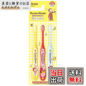 XP[^[(Skater) uV p 15cm 0-3 炩 3{ uV ̃W[W 23 TB4ST-A