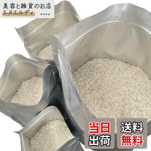 15Zbg ĕۑ đ 2kg 3kg 5kg  ۑe A~ Wbp[t  (①ɕۑ) `bNt Ռ