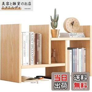 NIIKOUEfXNuI [bN gݗĕ  Lk^ 3̑gݍ킹 ؐ XbL  ubNX^h { ()