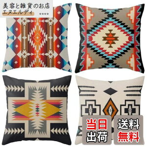 YunJeude NbVJo[ 60x60cm k 4Zbg    l  lCeBu IeK 􉽊w͗l _ Vv t@Xi[ CeA ƒ둕   lG