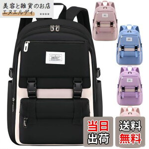 [VNGOLERRY] bNTbN q LbY bN obO ΂ ̎q j̎q w w e iC ݃J[ `[ h  A4 ʊw ʏm o s Cws  q