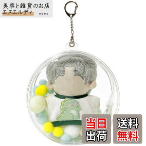 Umora obO Ƀo ho ʂ|[`10cmʂݗp h l` S NA P[X ۂ ɕt L[z_[t a14cmiLj