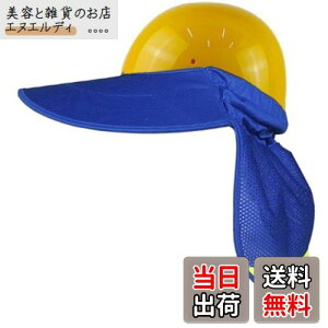 SITEDAN wbg   ^ wbgtp  lbNK[h uvJbg Jo[ ToCU[ (u[)