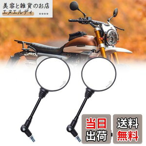 oCN~[It[h~[܂肽݃~[8mm 10mmEZbgubNjo[TobN~[Ahx`[It[h_[goCNXg[gX|[coCNXN[^[ATVɑ