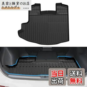 Mixsuper g^ V^ NENXI[o[ QbW}bg 3DQbWgC CROWN CROSSOVER gN}bg 2022N9`s ̐^ ̃J[S}bg NENXI[o[p[c XyA