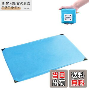 Azarxis W[V[g OhV[g egV[g y h RpNg ܂肽 110 180 200 V[g }bg r[` sNjbN pr Lv oR ^ Ԍ [ ŒyOt (