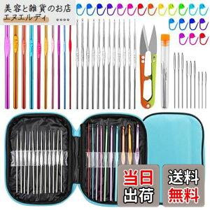 RMTIME j҂ݐjZbg 54{ j҂݃tbNLbg [P[Xt lԍHwɊÂ҂ݐj ݐj Xeb`}[J[ DIY ҂݃Ntg A[gc[ Sҗp (u[)