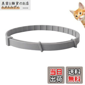 Itisyou ybg悯 L m~ ybg̒ m~    38cm