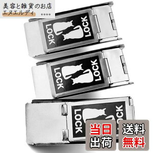 Someie (ソメイエ) 網戸ストッパー 猫が脱出を諦める 左右対称デザイン 網戸ロック 猫網戸脱走防止 補助錠 ブラック 3個セット