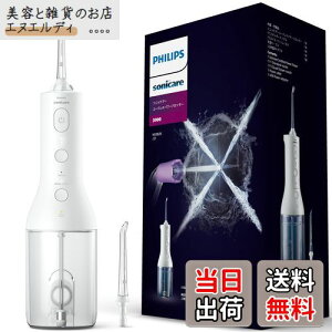 tBbvX WFbgEHbV[ \jbPA[ R[hXp[tbT[3000 o (X^WFbgEHbV[) HX3826/21 zCg