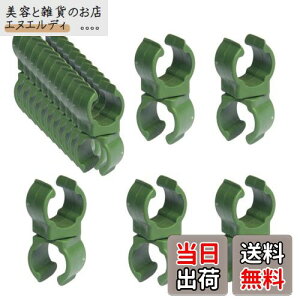 Itisyou x WCg xNbv |pi x Nbv \ A Œ K[fjOpx 30Zbg (20mm)