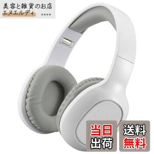 I[d@AudioComm wbhz CX BluetoothXeIwbhz Bluetooth5.3 X}zM X}zʘb nYt[ʘb zCg HP-W265Z-W 03-5051 OHM