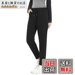 [Sillictor] XEFbgpc fB[X WK[pc O W[W  ANeBu pc Vv g[jO 178blk-M