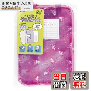 XP[^[(Skater) d؂t A bXobO NAt@C h vg m[g ЂƂ܂Ƃ N~ uu TI ZRF1-A