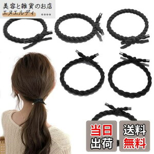 Fuyunohi wAS  6{Zbg S l փS cq ՂȂwAS  wAANZ  ANZT[ t ؍  S  wAS  e S n