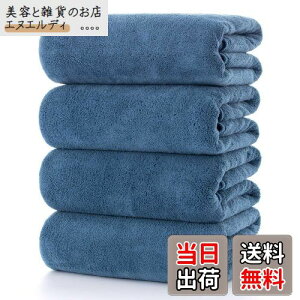 tFCX^I [Lumimi 4Zbg X[L[u[ 35*75cm] ӂӂ z zedl 唻 ^I _炩G z GXe^I Ɩp ^I T^I X|[cȂǂɂœK 