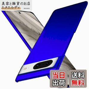 u ^vWojiaozvlf ɔ Google pixel8 P[X pixel 8 P[X pixel8 Jo[ PC}bg y ϖh~ wh C菝h~ Gǂ Sʕی ϖ ϏՌJo[ CX[dΉ sNZ