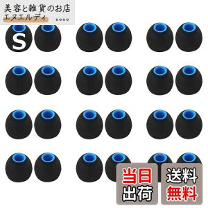 A-Pcas C[s[X 2ލdx̃VȒgݍ킹nCubhC[s[X STCY24 Չ dቹ Sonyp 1000xm5p 1000xm4p WI-C100p a_C3.8mm`4.5mmJi^Cz