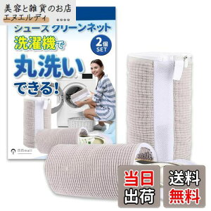 [MMmall] C lbg V[YN[lbg lbgCp y2Zbg 戵tz