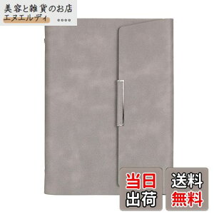 KALOLINNA VXe蒠 A5TCY ~j6蒠 PUU[ v f O܂ ^ O m[g yz_[ t rWlXm[g (O[)