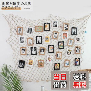 siawadeky ʐ^lbg ʐ^K[h Ǌ| 30Zbg ʐ^ [vObh 1.5*2M Lt ʐ^t[ y[p[tHgt[ tHgfBXvC ʐ^ psN`[t