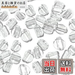 KALOLINNA wAS nhChp ߋp[c p[c  vX`bN     ޗ f DIY i100 Zbgj