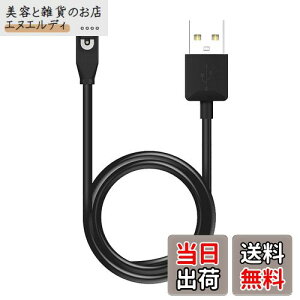 DFsucces Shokzp[dP[u C[d USB[dP[u Aeropex AS800 OpenComm ݊ `CzpANZT[ 1m ubN