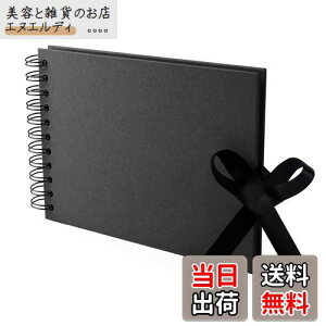 Annhua bZ[WAo XNbvubN Ao  A5TCY30 NtgōꂽXNbvubN eʂ̎tHgubN ʐ^[łtHgAo DIY