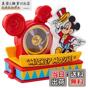 ^Jg~[ g~J h[g~J No.178 fBYj[g~Jp[h ~bL[}EX ~jJ[  3Έȏ