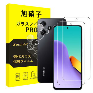 Ή Xiaomi Redmi 12 5G KXtB + YtB wFؑΉ y2+2Zbg-YɎqfށzΉ Redmi 12 tB KX t یtB dx9H ϏՌ Uh~ \tȒP 