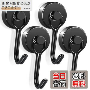 ̓}OlbgtbN a20mm  ΃tbN ω׏d15kg ] [ tbN hK XeX Εt Lb`  ① C ItBX L[  Ǌ|p ubN 4Z