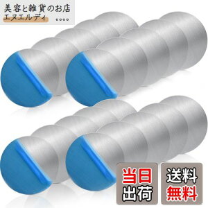 20 X`[v[g }Olbgzp X`[V[g }Olbg⏕v[g Ε⏕ ͗ʃV[t }Olbgp DIY ^v[g ~^