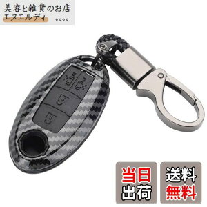 [Kinotaka] Yԗp X}[g L[P[X L[Jo[ V^Ziep[ GOh Zi C26 C27 XCh ^Cv J[{ Yf@ ABSvX`bN{VR L[z_[t