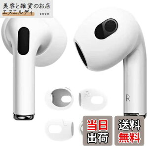 y4zELYBYYLE for AirPods Pro2 C[s[X 2024 VR[Cz Jo[ airpods pro2 h~C[s[X\ Չ/tBbg/Eh~ zCg