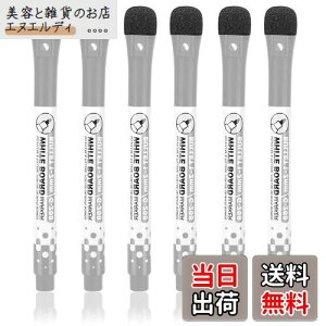 LIANHATA zCg{[h ɍ }[J[y 6Zbg St }Olbgt ېc 2mm `bN vX`bN KX X[YȃfXNg zCg{[hp (F)