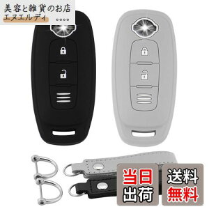 [Koaudb] K Y X}[gL[P[X 3{^ ԗp L[Jo[ V^GNXgC X}[gL[Jo[ TN AA ɓKp \tg VR h~ 2 (ubN + O[) (Nisn-3R-BG