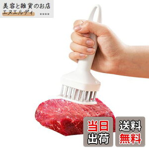 happykau ؐ؂ @ 24{n ~[ge_CU[  XeX| gю ؂ pؐ؂ _炩Ȃ h ؎  Lb`pi (zCg)