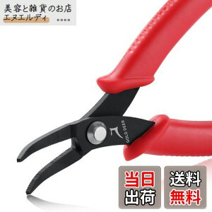 GOLD DEER Ȃ胉WIy` at ^ ~j  Ȃy` ɍ Ȃy` bȃWIy` ȂvC[ xg ׂƂ WG[쐬p Ȃ bgR 