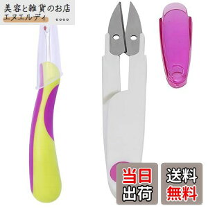 MAEXUS bp[ ؂ ؂͂ Dڃbp[ ؒf ؂΂  ٖDp |pi hJDc[ ΂  p Jo[t 2Zbg