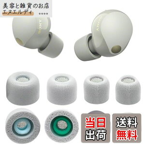 VSuRing C[s[X \j[p WF-1000xm5 p 8 ᔽE^ CK[h tB^[t Fit in the Case Չ ~ _炩 t܂܏[d\ tBbg [tH[ X