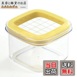 L KAI o^[P[X ₽ d o^[ Jbgł 5g Jbg ۑe KAI KITCHEN DL7042 {