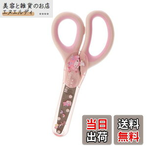 TI(SANRIO) TI ͂ }CfB }C my melody 6.8×1.5×14.1cm LbYwK LN^[ 555151 SANRIO