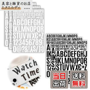 PAVIKE  V[ 傫 At@xbg XebJ[ At@xbg V[ 6Zbg 傫2/4CM ԍ io[V[ V[ h ubN zCg