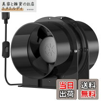 楽天市場】150パイパイプファンの通販